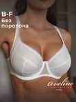 75F | Бюстгальтер женский большие размеры Милавица Авелин