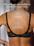 80B | Бюстгальтер кружевной без поролона