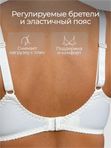 75F | Бюстгальтер кружевной на косточках