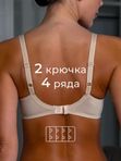 Бюстгальтер женский большие размеры Милавица Авелин
