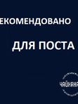 Тузланган сабзавод