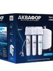 Аквафор Osmo Pro 100