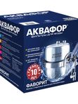 Аквафор Фаворит