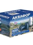 Сменный модуль B200 (умягчающий)