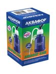 Аквафор B300 бактерицидный