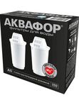 Сменный модуль А5 (комплект из 2-х штук)