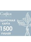 ПОДАРОЧНЫЕ КАРТЫ