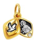 ПОДВЕСКА-СКЛАДЕНЬ СВ. ПЁТР И ФЕВРОНИЯ, арт.895