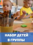 РИСОВАНИЕ и скетчинг