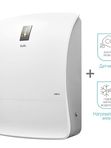 Ballu ONEAIR ASP-200P-MAX