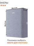 Ballu ONEAIR ASP-100 серый