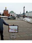 ОМСК В МАРТЕ
