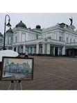 "ПОКЛОН"