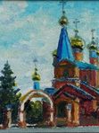 ХРАМ