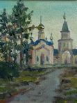 ДОРОГА К ХРАМУ