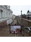 ПРОГУЛКА по ЛЮБИНСКОМУ ПРОСПЕКТУ