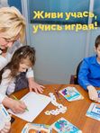 Основной курс для детей от 8-17 лет