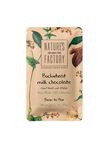 Buckwheat Milk Chocolate 20g  Nature`s Own Factory