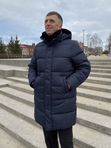 Куртка Baureli