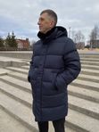 Куртка Baureli