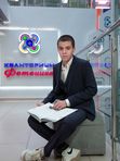 Образ с костюмом «Ирвинг»