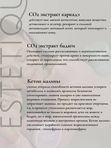 Горячая/холодная сыворотка