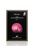 Маска с муцином розовой улитки для сияния кожи  30 мл JM SOLUTION