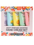Набор парфюмированных кремов для рук 50мл*5шт JIGOTT PERFUME ASSORTED HAND CREAM SET OF 5
