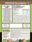 STERILIZED CAT DUCK&LINGONBERRY Утка с брусникой