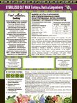 STERILIZED CAT MAX TURKEY&DUCK&LINGONBERRY Индейка и утка с брусникой