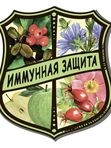 STERILIZED CAT MAX TURKEY&DUCK&LINGONBERRY Индейка и утка с брусникой