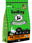 MINI YOUNG DOG Утка и рис с брокколи с глюкозамином и хондроитином (без пшеницы) от 700 гр