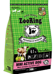 MINI ACTIVE DOG, Мясо молодых бычков и рис (без пшеницы) от 700 гр