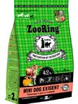 Mini Dog Exigent Телятина и рис с тыквой (без пшеницы) от 700 гр