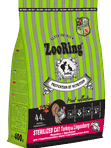 STERILIZED CAT TURKEY&LINGONBERRY Индейка с брусникой