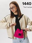 Ярко-розовый кросс-боди NaVibe