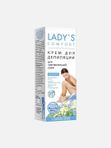 Крем для депиляции «Lady's», с ромашкой и оливковым маслом