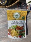 Сухари панировочные 300 гр