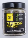 Специология для Ваших шедевров