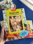 ШАШЛЫЧКИ из морепродуктов