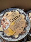 УЛИТКИ В СОУСАХ