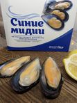 МИДИИ НА 1 СТВОРКЕ, 1КГ