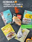 Специология для Ваших шедевров
