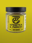 Специология для Ваших шедевров