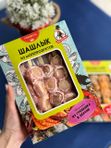 ШАШЛЫЧКИ из морепродуктов
