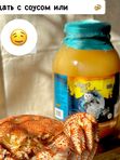 ПЕННОЕ ВОРОНЕЖ в БАНКАХ и РОЗЛИВ