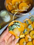 ЗОЛОТОЙ ГРЕБЕШОК, 1кг