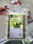 АВОКАДО пюре кубики 500гр