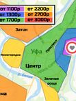 О доставке