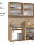 Кухня Челси 2,0м цвет графит